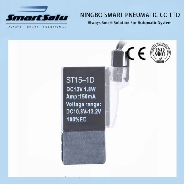 Mikro solenoidni ventil koji se koristi u ventilatoru